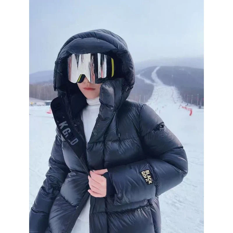 Women's Long Quilted Jacket